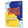 9 MORE&MORE ENGLISH ACCESS GRAMMAR BOOK A1-A2