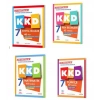 7 sınıf fenomen yayınları kdd föyleri 4 lü set 4 al 3 öde