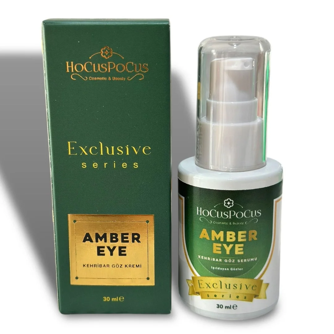 مصل عين العنبر