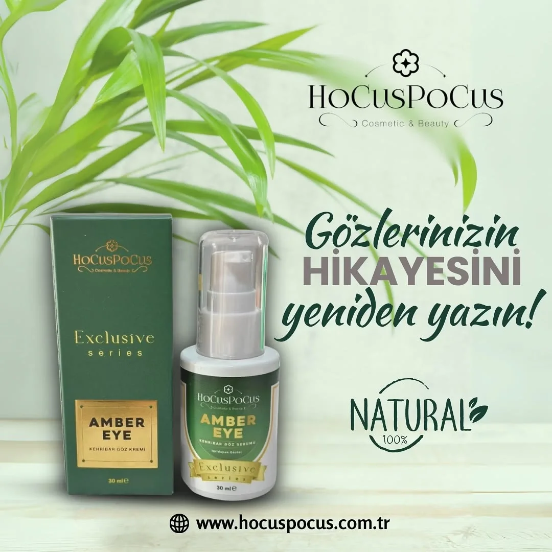 مصل عين العنبر