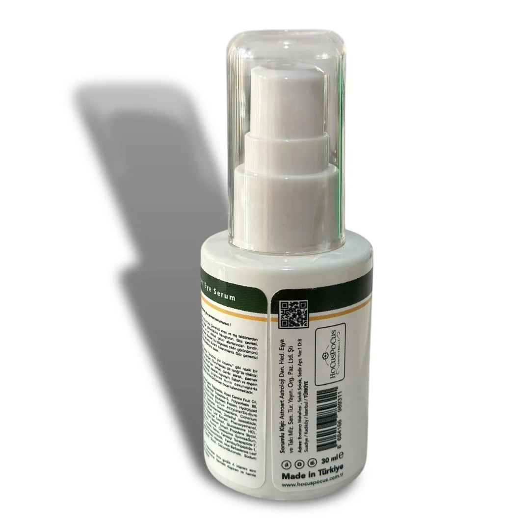 مصل عين العنبر