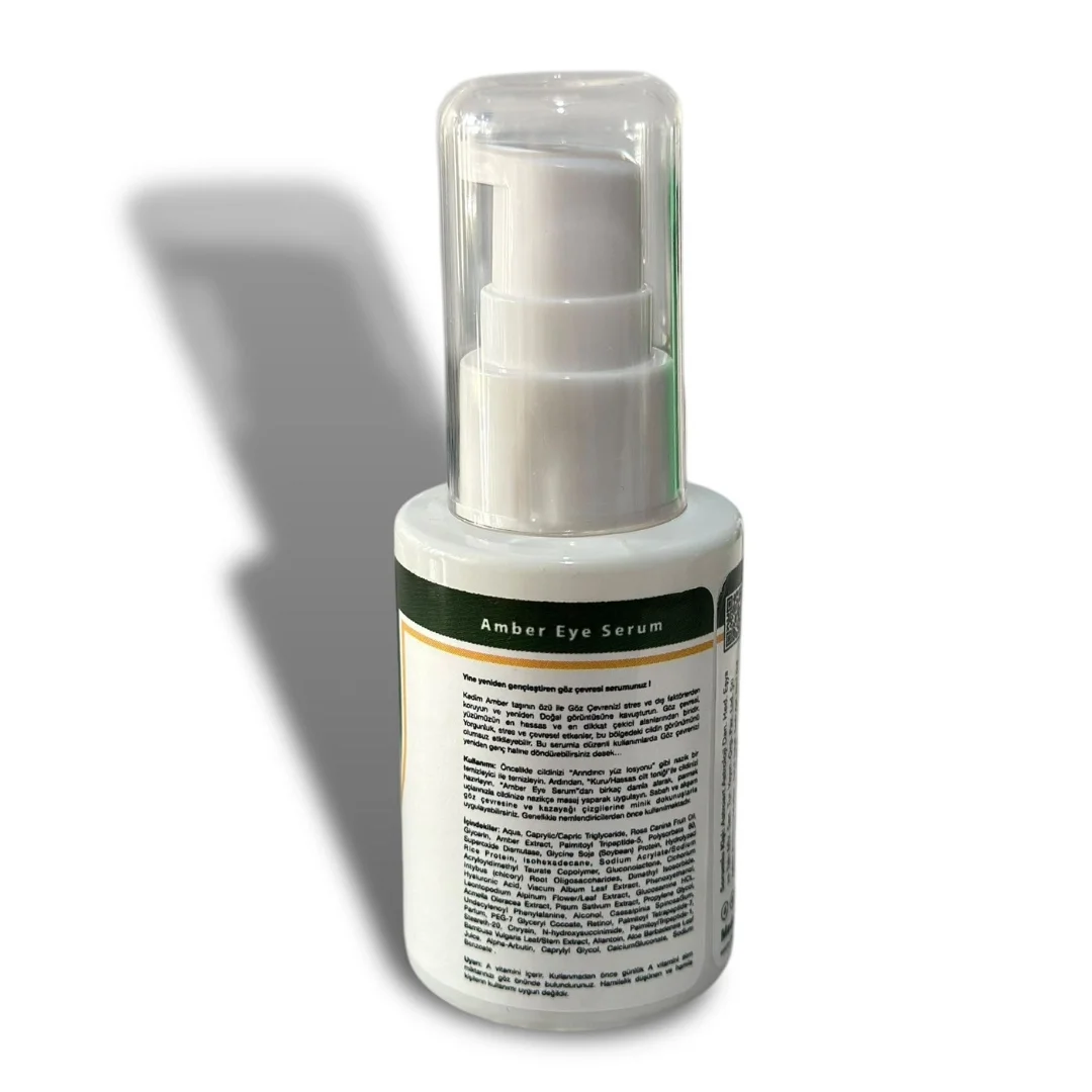 مصل عين العنبر