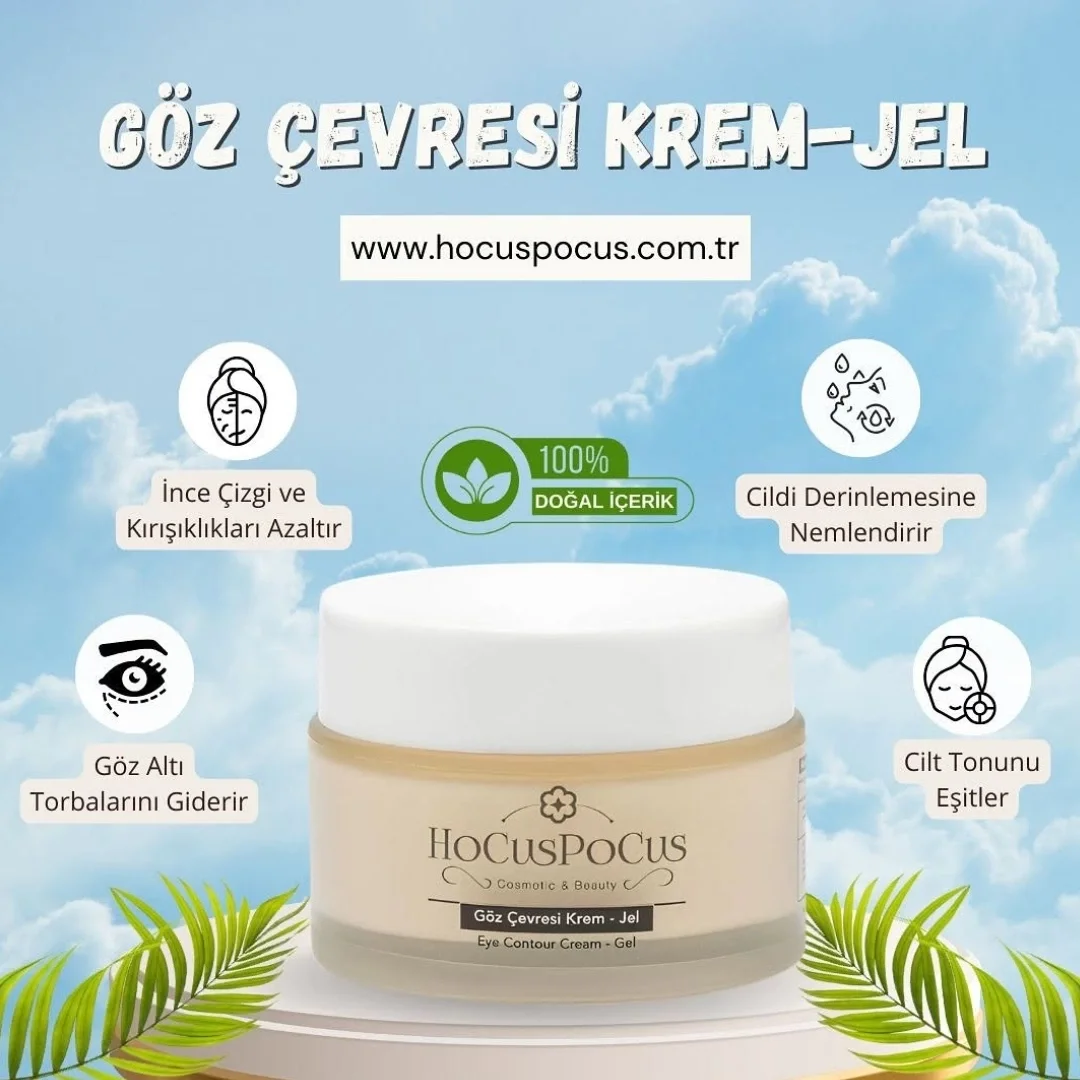 کرم ژل کانتور دور چشم