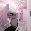 Banu Genç Odası Takımı