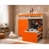 Portakal Elite Dolaplı Ranza