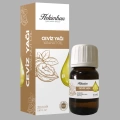 CEVİZ (SABİT) YAĞI 20 ML