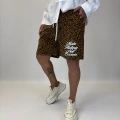 Leopar Desenli Şort