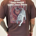 Antik Tiger T-shirt Kahverengi