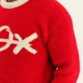 Reversible XOX Kazak Krem