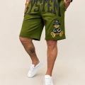 Street Style Spor Şort Haki