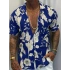 Desenli Kısa Kol Gömlek Lacivert