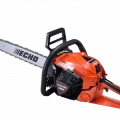 Echo CS4510 Motorlu Tırpan