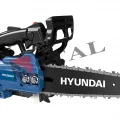 Hyundai TCS 2510V İnce Pala Benzinli Budama Testeresi