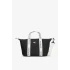 Tommy Hilfiger Ess Daıly Mını Tote SİYAH