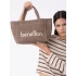United Colors Of Benetton Kadın Çanta KAHVE