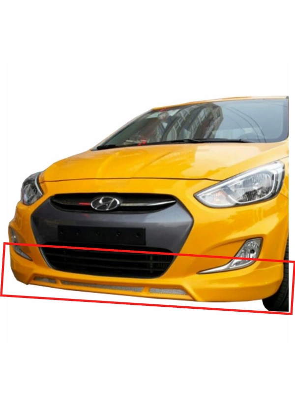 Blue Ön Tampon Eki Eski Model BOYALI