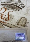 Dinarsu Halı Klasik Serisi %100 Akrilik Paris Desenli 125 X 200 Bej Rengi