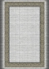 Padişah Halı 180x250 Santo Koleksiyonu 34710-095
