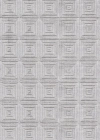 Padişah Halı 150x233 Sümela Koleksiyonu 36250-095