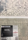 Dinarsu Halı 160x230 Hayal Koleksiyonu 34825-030