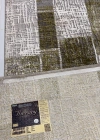 Merinos Halı Therapy Koleksiyonu 100x200 Yolluk Halı