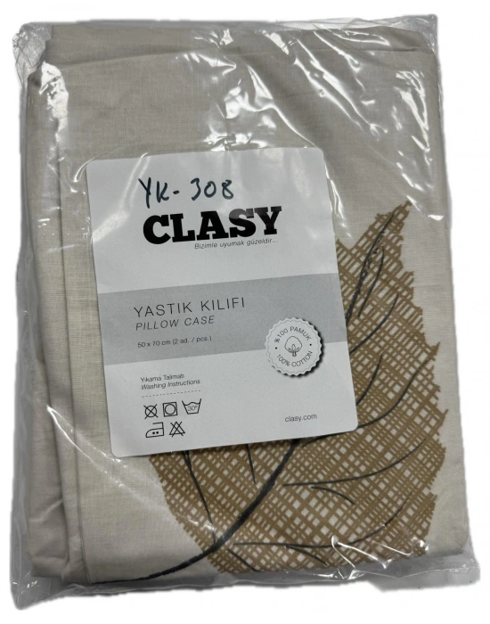 Clasy Ranforce %100 Pamuk 2 Adet Yastık Kılıfı Çiçek Desenli Bej