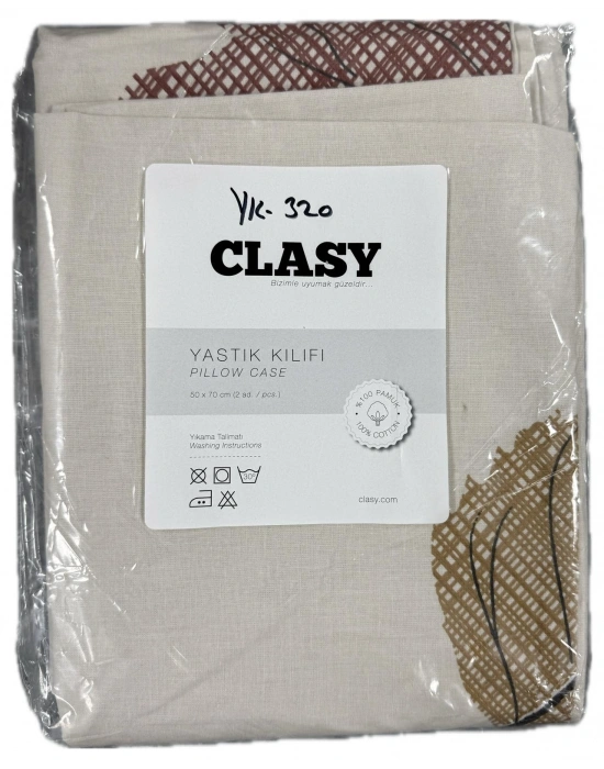 Clasy Ranforce %100 Pamuk 2 Adet Yastık Kılıfı Yaprak Desenli Bej