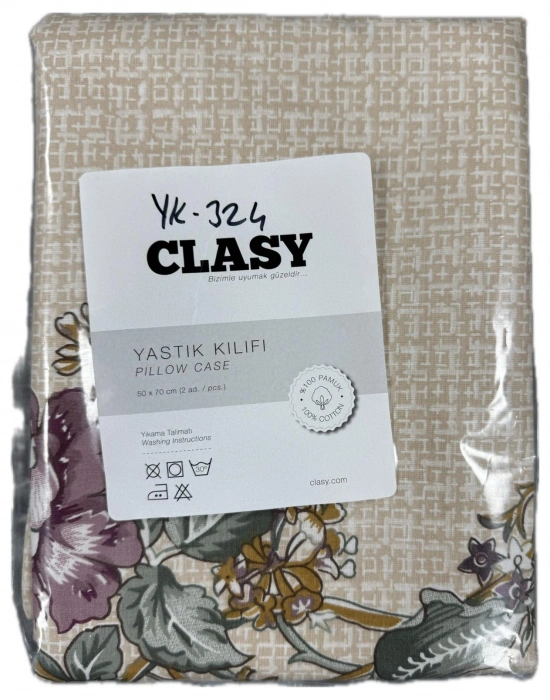Clasy Ranforce %100 Pamuk 2 Adet Yastık Kılıfı Çiçek Desenli Bej