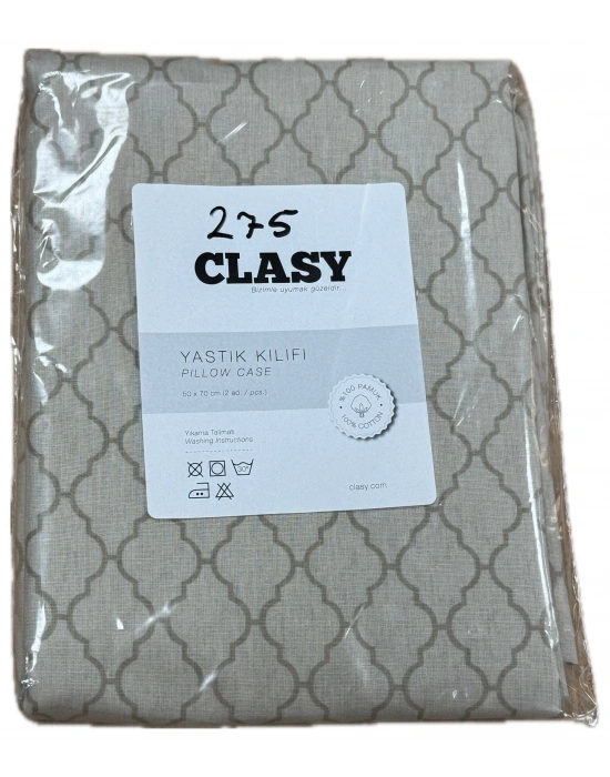 Clasy Ranforce %100 Pamuk 2 Adet Yastık Kılıfı Çizgili Desenli Kahverengi
