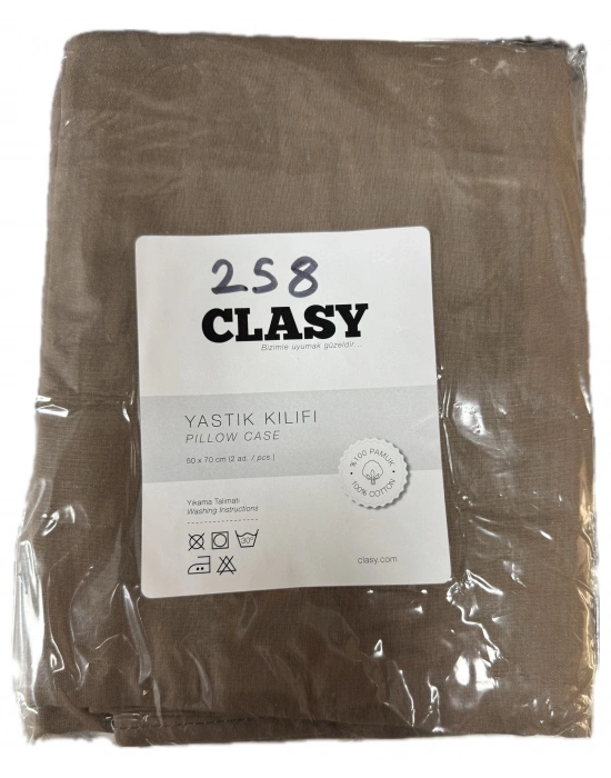 Clasy Ranforce %100 Pamuk 2 Adet Yastık Kılıfı Düz Kahverengi