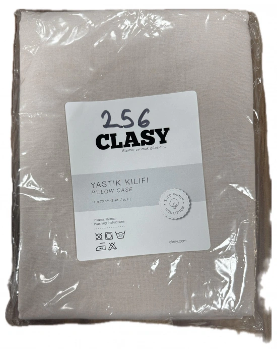 Clasy Ranforce %100 Pamuk 2 Adet Yastık Kılıfı Düz Krem