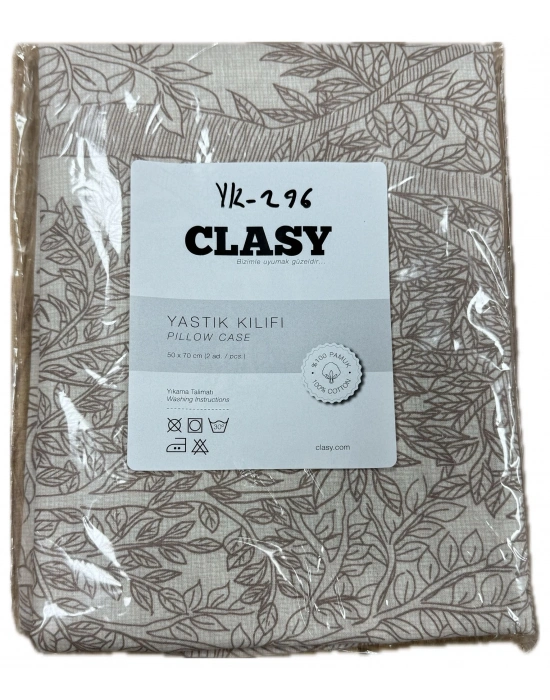 Clasy Ranforce %100 Pamuk 2 Adet Yastık Kılıfı Yaprak Desenli Bej