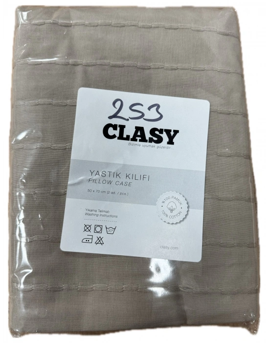 Clasy Ranforce 2 Adet Melkor Yastık Kılıfı Nakışlı Renk Kahverengi
