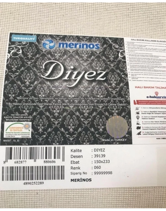 Merinos Halı 200x290 Diyez Koleksiyonu 39139-060