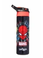 Smiggle - Marvel BPAsız Otomatik Pipetli 650ML Suluk