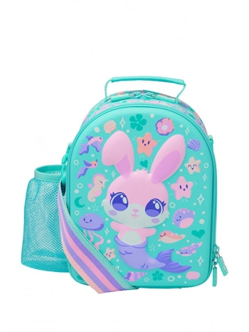 Smiggle - Curious Sert Kapaklı Beslenme Çantası