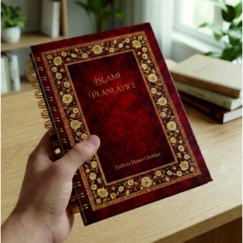 Muhan Craft Tarihsiz İslami Planlayıcı & Manevi Rehber