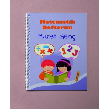 İsme Özel Matematik Defteri/ Okul Defteri