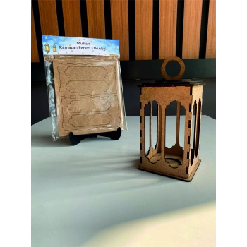 Ramazan Kandil Etkinliği