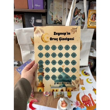 Ramazan Oruç Çizelgesi (A4 Ebatında)