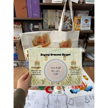 Ramazan Temalı PVC Servis Altlığı