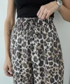 LEOPAR DESENLİ DÖKÜMLÜ PANTOLON BEJ