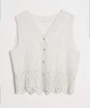 Premium Seri Dantel Detay Yelek-Ekru