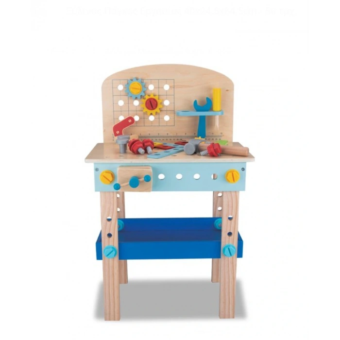 Ahşap Tamir Tezgahı