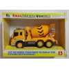 Beton Mikseri (22 cm)