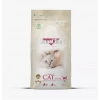 BonaCibo Adult Cat Tavuklu (Hamsi ve Pirinç eşliğinde) Yetişkin Kedi Maması 2kg