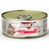 BonaCibo Ezme Kuzu Etli Yetişkin Yaş Kedi Maması 85gr
