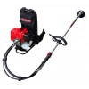 Ferrino BG630 Benzinli Motorlu Sırt Tırpan 3.1Hp Big Farmer