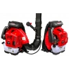 Ferrino EB8890 Benzinli Motorlu Fındık Yaprak Üfleme Makinesi 5.5hp