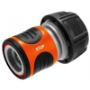 Gardena 18214-50 Stoplu Hortum Adaptörü 19mm (3/4)